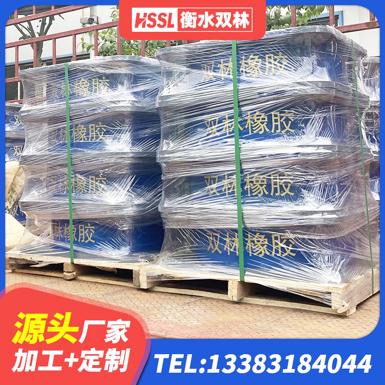 和田建筑方形隔震支座厂家 和田LRB隔震支座1300(II型)源头工厂 和田JG/T118-2018建筑隔震橡胶支座 和田建筑隔振支座什么价格 - 第2张