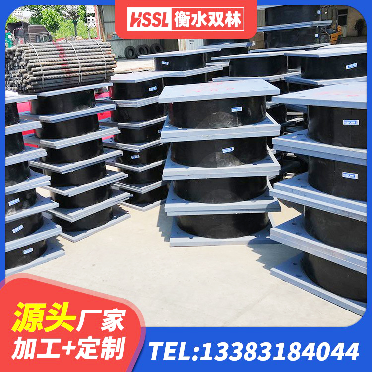 和田建筑减震橡胶支座什么价格 和田高阻尼建筑橡胶隔震支座源头工厂 和田建筑固定型抗震支座工厂源头工厂 和田建筑隔震支座LNRD420 - 第5张