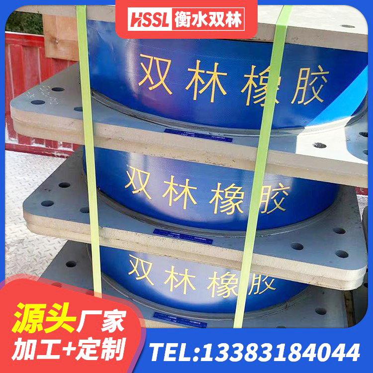 和田建筑高阻尼减隔震支座 和田LNR水平分散型橡胶支座 和田LNR水平分散力支座生产厂家 和田较高阻尼隔震橡胶支座多少钱 - 第6张