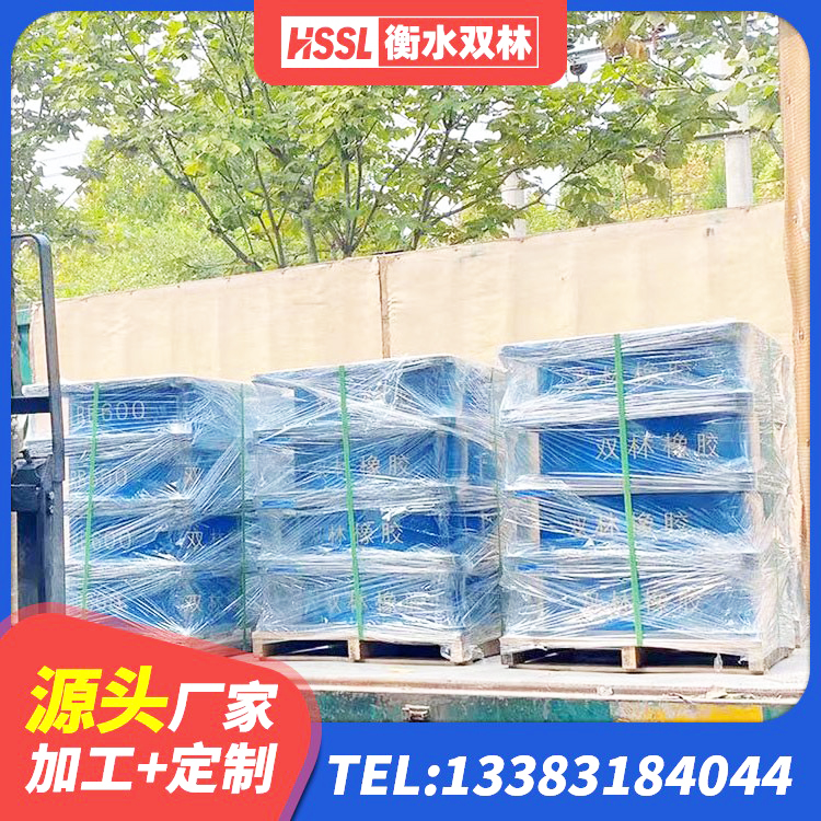 和田LRB隔震支座1000 和田隔震支座LNRD420厂家 和田房屋建筑减震支座厂家 和田Y4Q铅芯隔震支座厂家电话 - 第2张