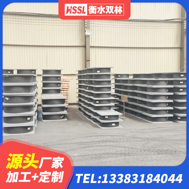 和田LRB800隔震支座源头工厂 和田HDR700高阻尼隔震支座什么价格 和田高阻尼支座HDR生产厂家 和田建筑铅芯防震支座源头工厂 - 第8张