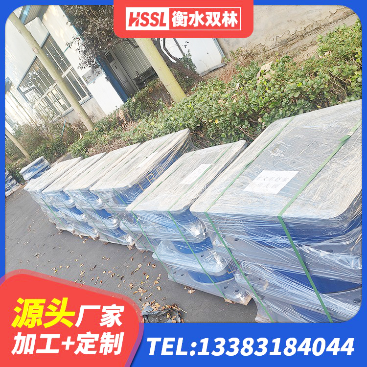 和田高阻尼高阻尼隔震支座厂家 和田LNR1500支座源头工厂 和田建筑抗震支座-LNR700-II生产厂家 和田LNR900橡胶支座厂家电话 - 第5张